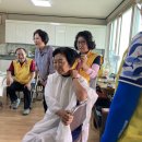 오지2리 경로당 이미지