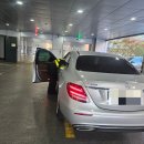 남천카서비스 이미지