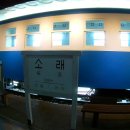 은하수무인텔 이미지