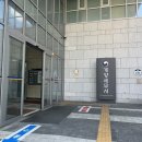 북인천세무서 이미지