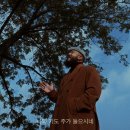 호림이네 이미지