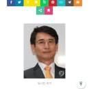 지성실업
