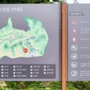 진암공원화장실 이미지
