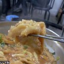 노원분식 이미지