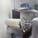 엠제이(MJ)솔루션 | 🥩 엠제이 스킨포장기 SK360 설치 후기: 오산 '백점푸줏간' 정육점을 가다! ✨