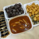 맘스터치서원대점 이미지