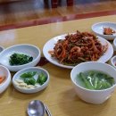 남해미미 이미지