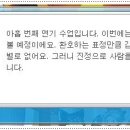 오르카