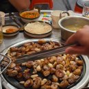 대구막창 이미지