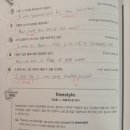 Change Me Start Me(나를 바꾸다 나를 시작하다) | 260406 I was traumatized by that experience. 나는 그 경험으로 인해 트라우마가 있어요