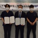 백제치과의원 네이버블로그