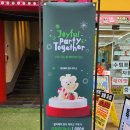 할리스 중랑역점 이미지