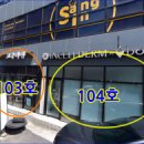 주식회사명현 이미지