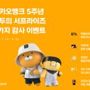 비디오뱅크 이미지