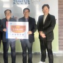 ㈜남영건설 이미지