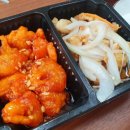 북경루반점