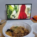 크린파트너성주점
