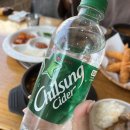 하대동282 이미지