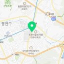 평촌 메가타운 이미지