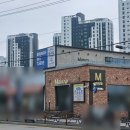 까페 엠(M) 이미지