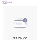 탁구발전소24 - 성남시 분당구 분당로53번길 21 | 탁구발전소24