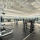 TxL피트니스 대구진천역점 | 티엑스엘피트니스 대구진천역점 추천
