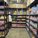 계산365약국 이미지