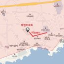 남원에덴아파트