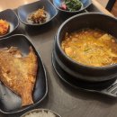 청평하다 이미지