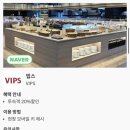 씨유 서면지원더뷰점 | 부산 서면 숙소 추천 쏘타컬렉션 쏘타스위트 트윈룸 이용 후기