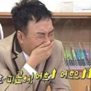 다다삼계탕 이미지