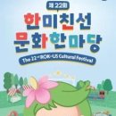 신장 근린제1호공원 네이버블로그