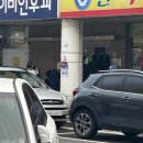 조제약국 | 약국알바 (조제보조) 후기