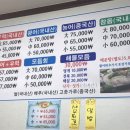 태정목욕탕 이미지