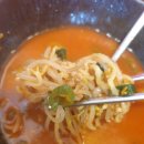 빽찐라면