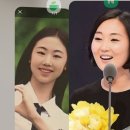 신동엽 딸 이미지