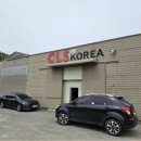 (주)씨엘에스 네이버블로그