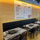 호남식육식당 이미지