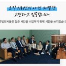 법무법인서율