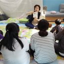 대야종합사회복지관 이미지