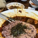 봉추찜닭 숙대점 네이버블로그