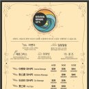 스파피닉스 이미지