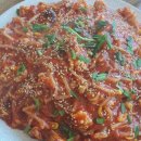 아구의명가 이미지