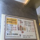 부일가든 이미지