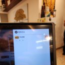 백년짬뽕 이미지