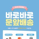 세종전집