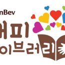 생활영어교실 이미지