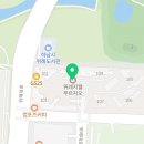 지웰스타약국 이미지