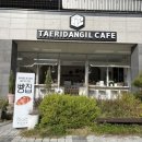 주식회사스마트엘 | [태리단길카페] 전주 베이커리 카페 두바이 소금빵 초코 바게트 커피번 후기
