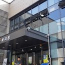 피자마루금촌금릉점 네이버블로그
